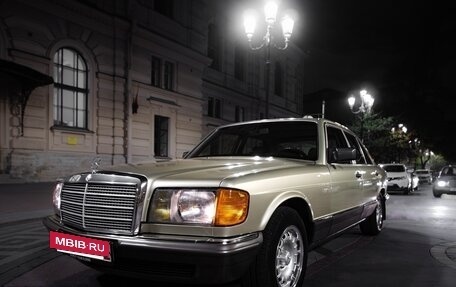 Mercedes-Benz S-Класс, 1984 год, 1 800 000 рублей, 10 фотография