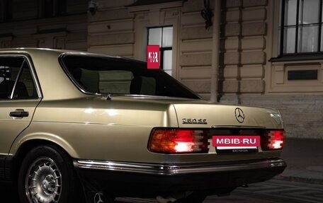 Mercedes-Benz S-Класс, 1984 год, 1 800 000 рублей, 8 фотография