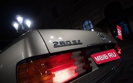 Mercedes-Benz S-Класс, 1984 год, 1 800 000 рублей, 11 фотография