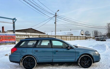 Subaru Outback III, 2004 год, 699 000 рублей, 3 фотография