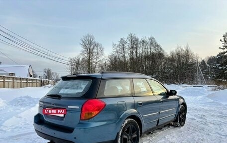 Subaru Outback III, 2004 год, 699 000 рублей, 4 фотография