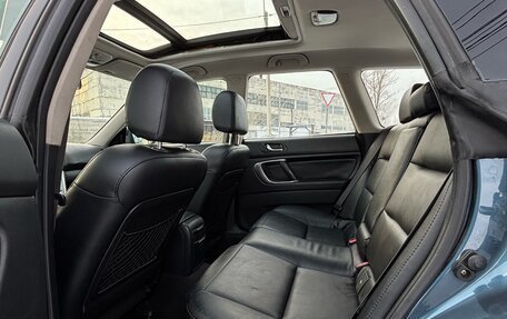 Subaru Outback III, 2004 год, 699 000 рублей, 11 фотография