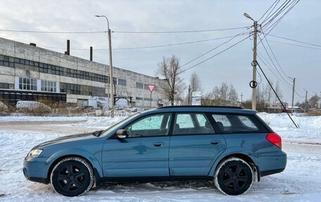 Subaru Outback III, 2004 год, 699 000 рублей, 8 фотография