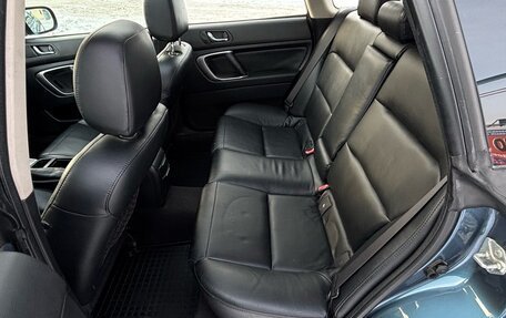 Subaru Outback III, 2004 год, 699 000 рублей, 12 фотография