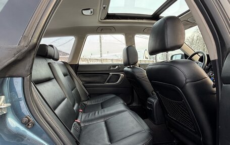 Subaru Outback III, 2004 год, 699 000 рублей, 14 фотография