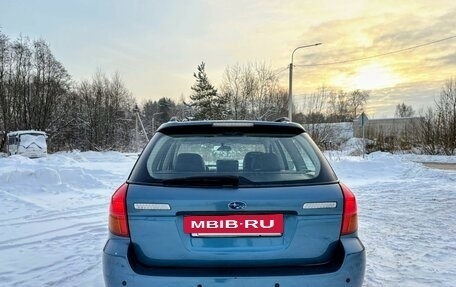 Subaru Outback III, 2004 год, 699 000 рублей, 5 фотография