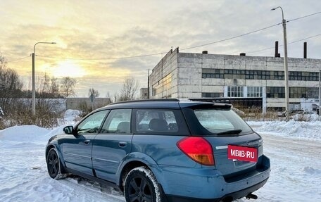 Subaru Outback III, 2004 год, 699 000 рублей, 7 фотография