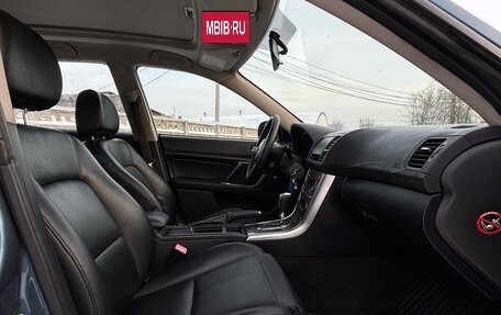 Subaru Outback III, 2004 год, 699 000 рублей, 19 фотография