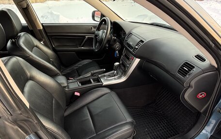 Subaru Outback III, 2004 год, 699 000 рублей, 20 фотография