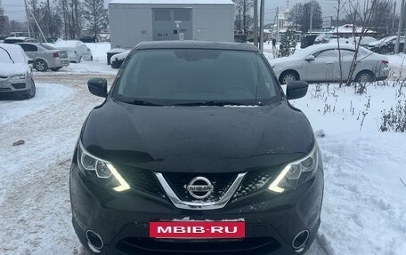 Nissan Qashqai, 2018 год, 1 730 000 рублей, 8 фотография