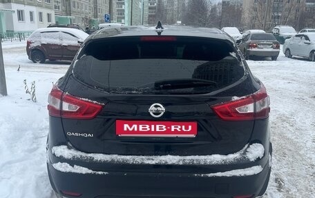 Nissan Qashqai, 2018 год, 1 730 000 рублей, 4 фотография