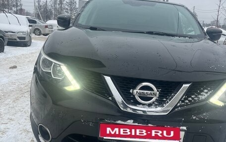 Nissan Qashqai, 2018 год, 1 730 000 рублей, 12 фотография
