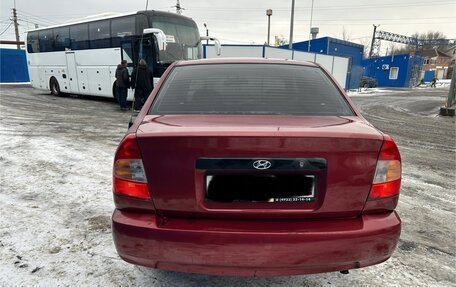 Hyundai Accent II, 2005 год, 260 000 рублей, 3 фотография