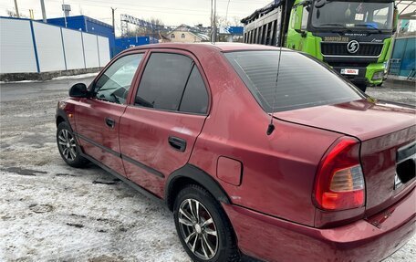 Hyundai Accent II, 2005 год, 260 000 рублей, 2 фотография