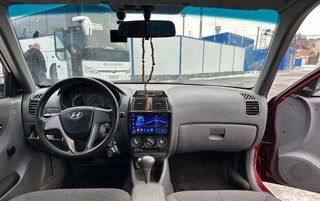 Hyundai Accent II, 2005 год, 260 000 рублей, 7 фотография
