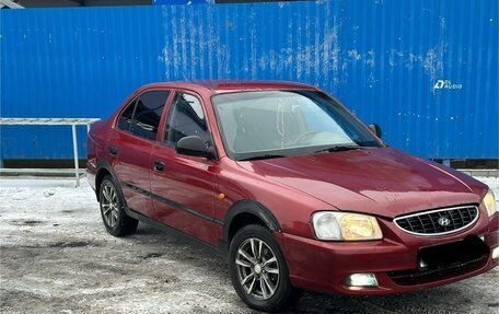 Hyundai Accent II, 2005 год, 260 000 рублей, 5 фотография