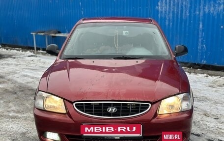 Hyundai Accent II, 2005 год, 260 000 рублей, 6 фотография