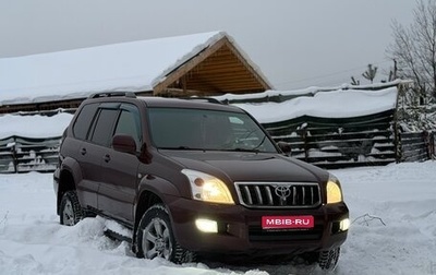 Toyota Land Cruiser Prado 120 рестайлинг, 2008 год, 1 530 000 рублей, 1 фотография