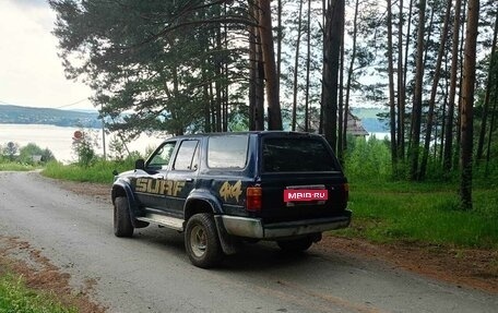 Toyota Hilux Surf III рестайлинг, 1993 год, 500 000 рублей, 1 фотография