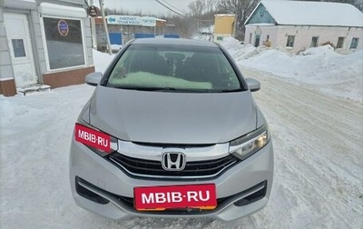 Honda Shuttle II, 2018 год, 1 199 000 рублей, 1 фотография
