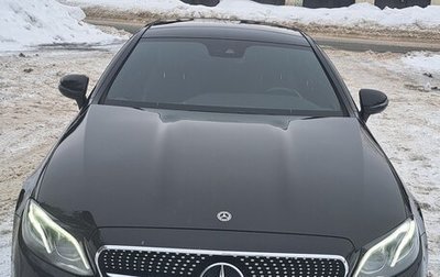 Mercedes-Benz E-Класс, 2018 год, 4 400 000 рублей, 1 фотография