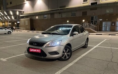 Ford Focus II рестайлинг, 2009 год, 490 000 рублей, 1 фотография