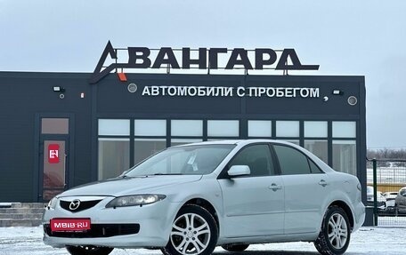 Mazda 6, 2006 год, 530 000 рублей, 1 фотография