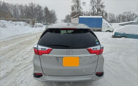 Honda Shuttle II, 2018 год, 1 199 000 рублей, 3 фотография