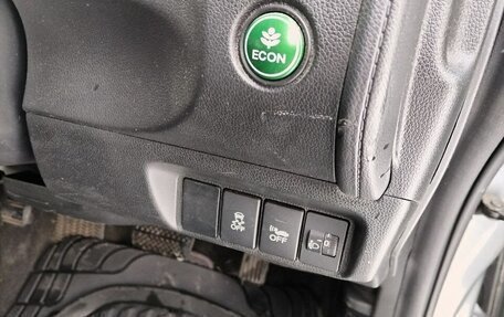 Honda Shuttle II, 2018 год, 1 199 000 рублей, 7 фотография