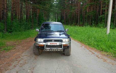 Toyota Hilux Surf III рестайлинг, 1993 год, 500 000 рублей, 4 фотография