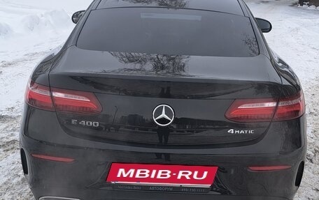 Mercedes-Benz E-Класс, 2018 год, 4 400 000 рублей, 10 фотография