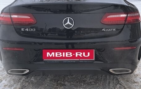 Mercedes-Benz E-Класс, 2018 год, 4 400 000 рублей, 9 фотография