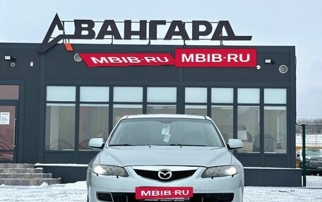 Mazda 6, 2006 год, 530 000 рублей, 8 фотография