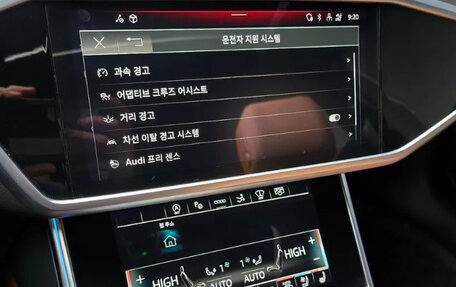 Audi A7, 2023 год, 8 650 000 рублей, 12 фотография