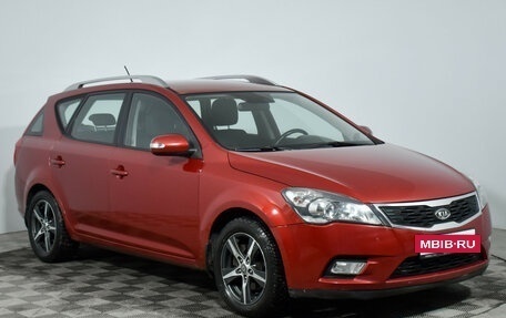 KIA cee'd I рестайлинг, 2011 год, 767 900 рублей, 3 фотография