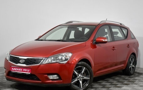 KIA cee'd I рестайлинг, 2011 год, 767 900 рублей, 1 фотография