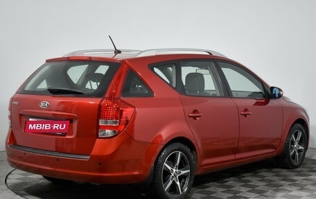 KIA cee'd I рестайлинг, 2011 год, 767 900 рублей, 5 фотография