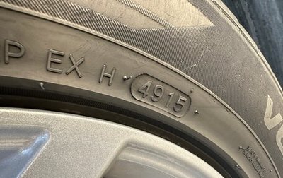 KIA cee'd III, 2016 год, 1 250 000 рублей, 1 фотография