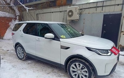 Land Rover Discovery IV, 2018 год, 3 950 000 рублей, 1 фотография