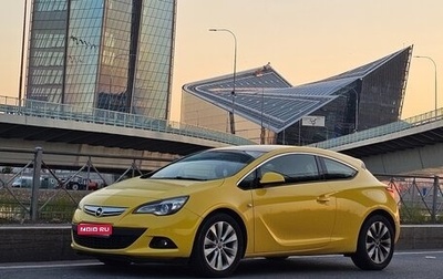 Opel Astra J, 2012 год, 990 000 рублей, 1 фотография