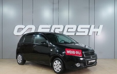 ЗАЗ Vida, 2012 год, 499 000 рублей, 1 фотография