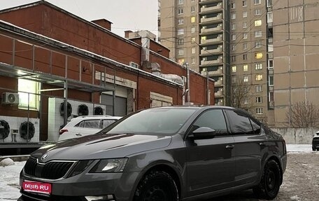 Skoda Octavia, 2018 год, 1 400 000 рублей, 1 фотография