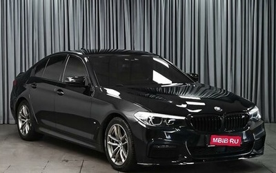 BMW 5 серия, 2019 год, 4 611 000 рублей, 1 фотография