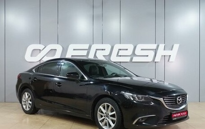 Mazda 6, 2017 год, 2 339 000 рублей, 1 фотография