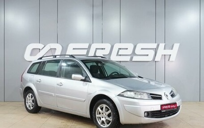 Renault Megane II, 2009 год, 599 000 рублей, 1 фотография