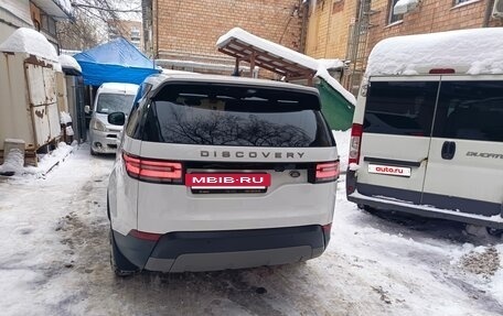 Land Rover Discovery IV, 2018 год, 3 950 000 рублей, 14 фотография