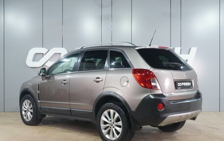 Opel Antara I, 2013 год, 1 099 000 рублей, 2 фотография