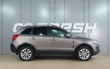 Opel Antara I, 2013 год, 1 099 000 рублей, 5 фотография