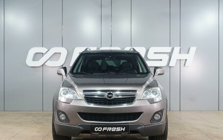 Opel Antara I, 2013 год, 1 099 000 рублей, 3 фотография
