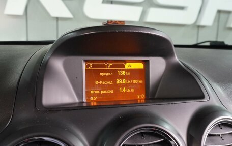 Opel Antara I, 2013 год, 1 099 000 рублей, 13 фотография